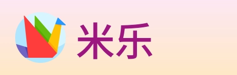 米乐 Logo
